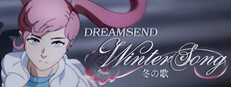 Dreamsend: Wintersong