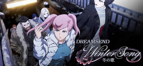 Dreamsend: Wintersong