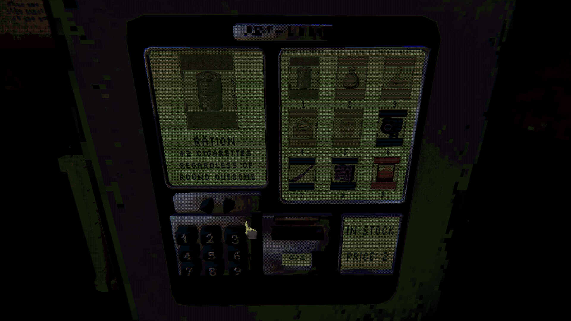 Screenshot 4 of 5