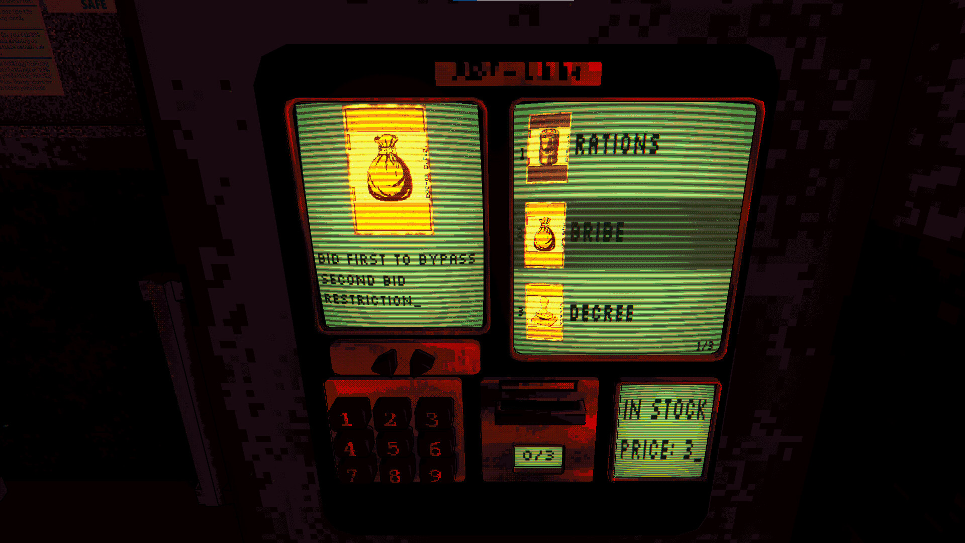 Under the Eye screenshot #7