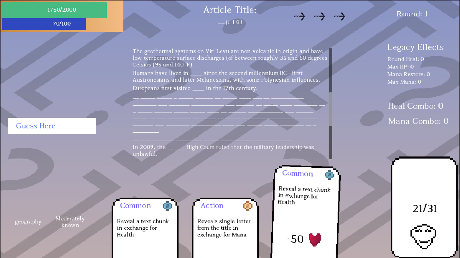 Cite Featured Screenshot #1