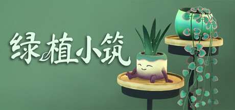 Leafy Corner Playtest