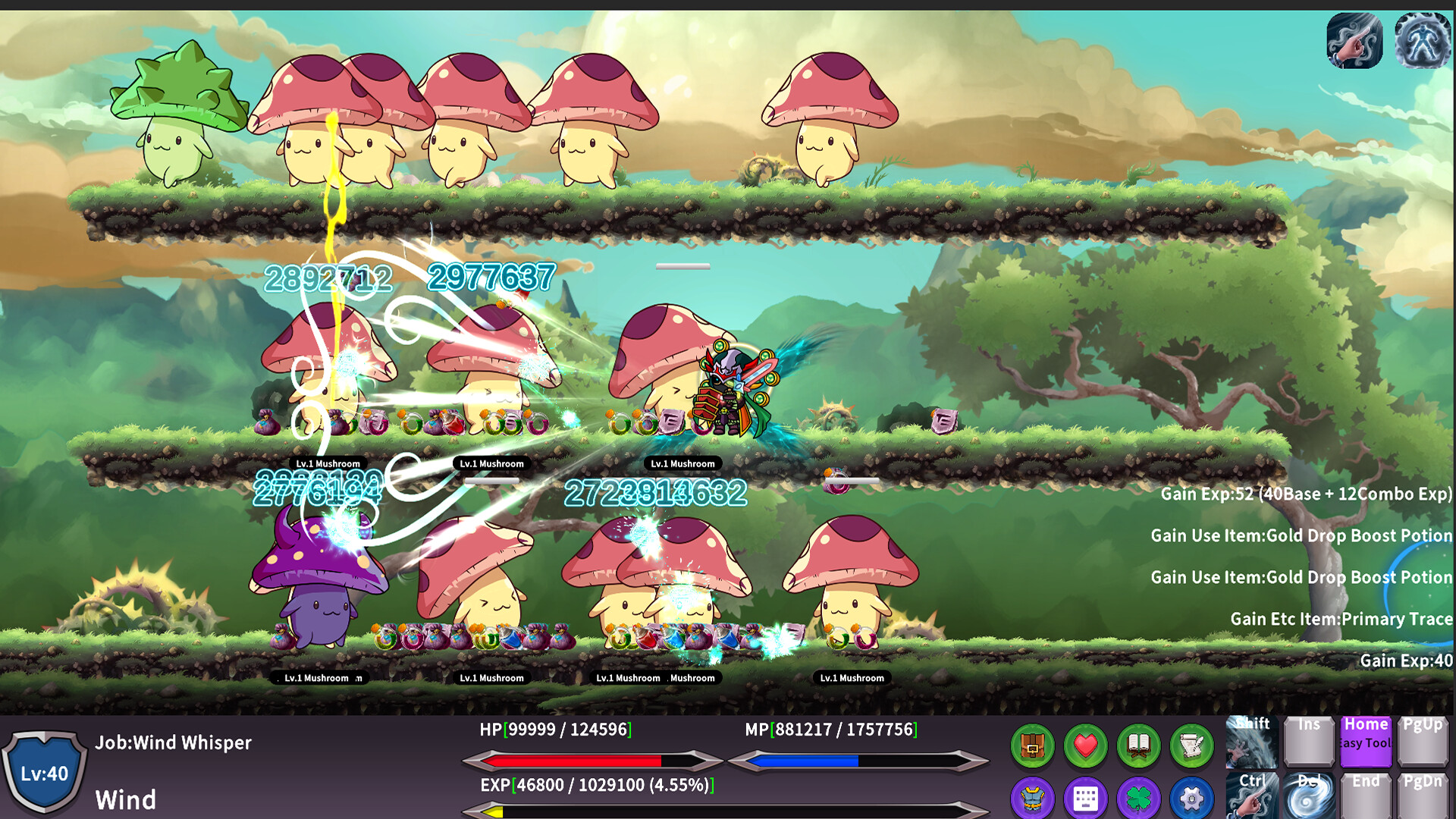 Myriad Realms screenshot 1