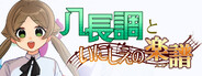 Capsule media