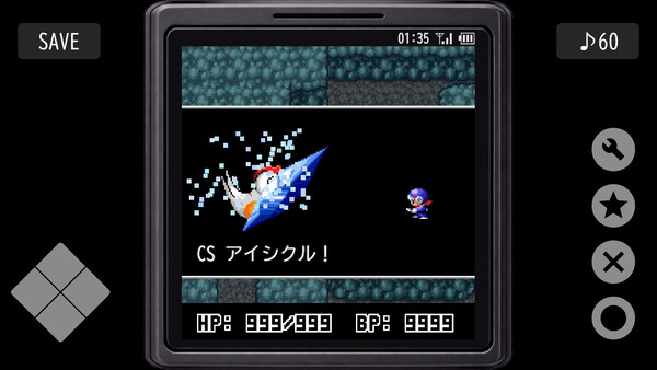 Screenshot 4 of Revenger ORIGIN - final gameplay screenshot