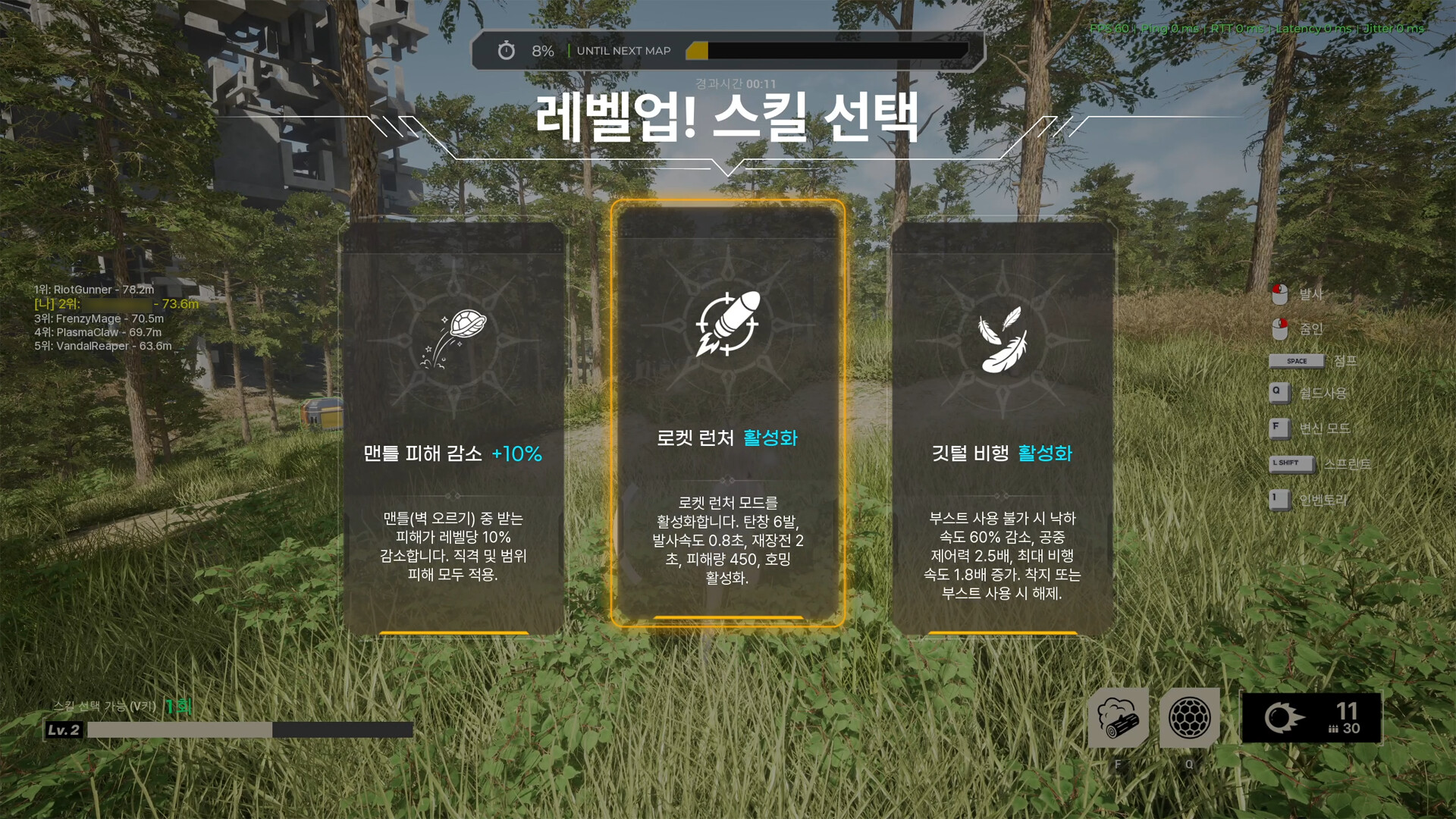 TAKTAKTOP screenshot 2