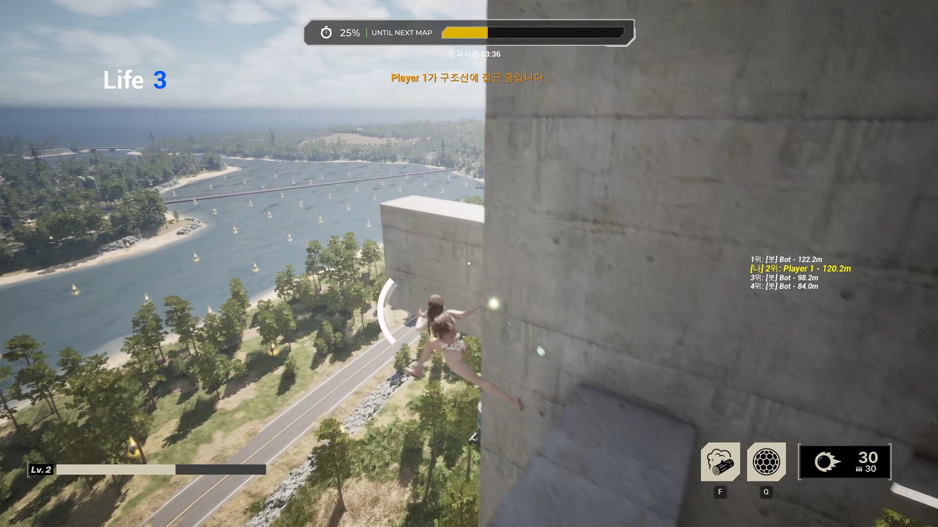 TAKTAKTOP screenshot 4