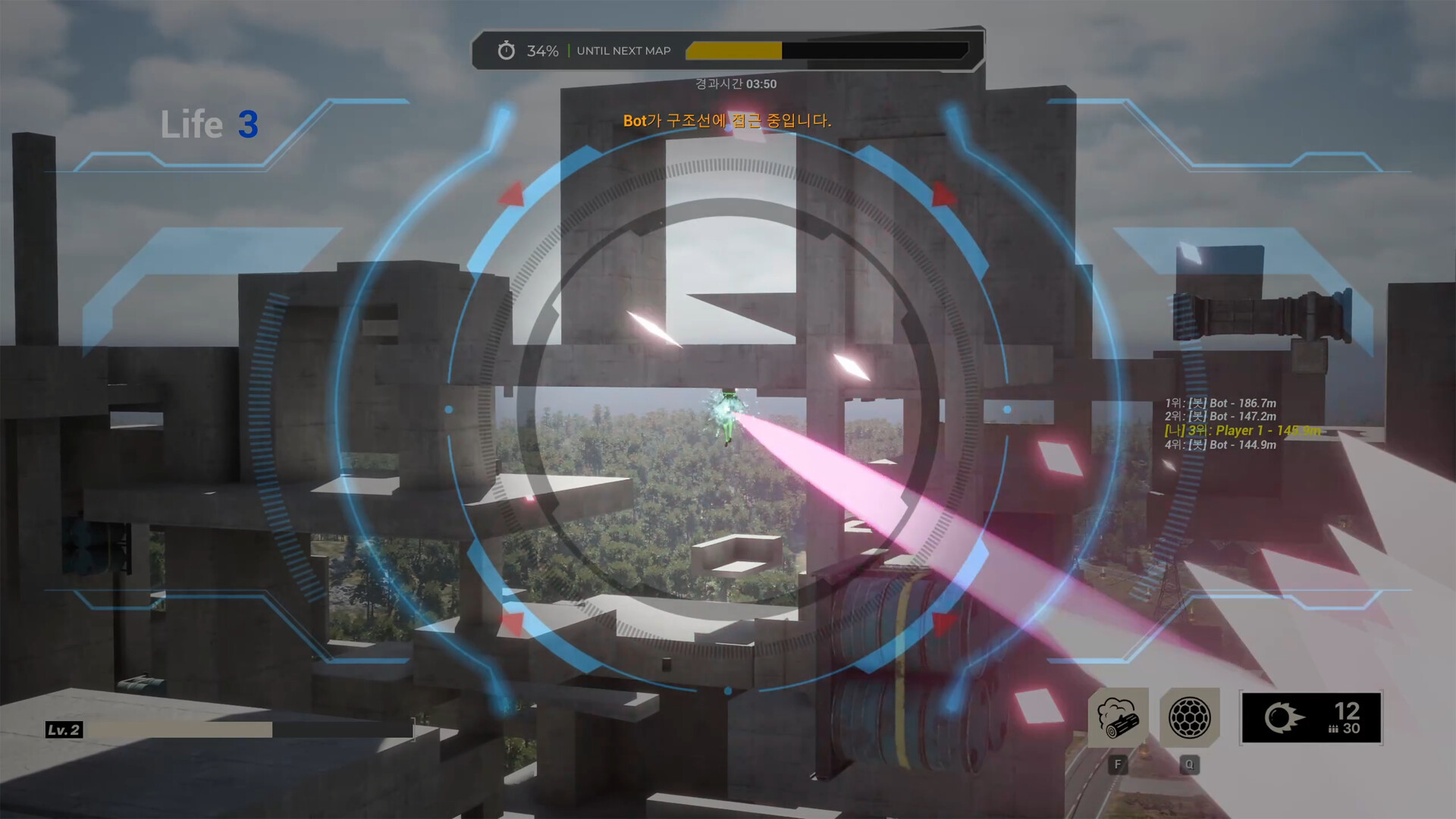 TAKTAKTOP screenshot 7