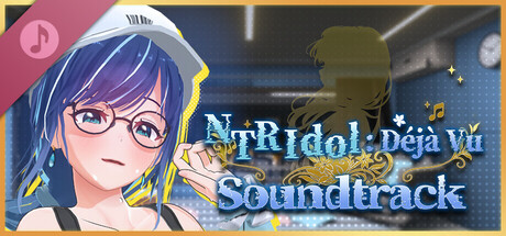 NTR Idol: Déjà Vu Soundtrack