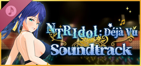 NTR Idol: Déjà Vu Soundtrack banner image