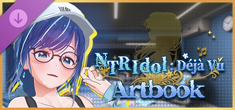 NTR Idol: Déjà Vu Artbook