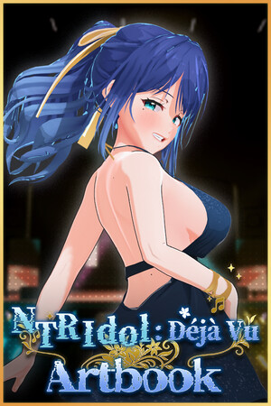 NTR Idol: Déjà Vu - Artbook