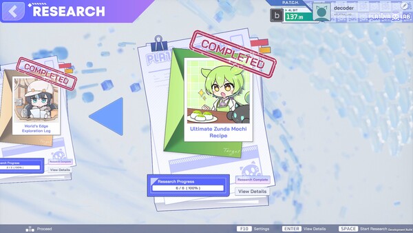 PLATiNA :: LAB - Zundamon 「Songs」