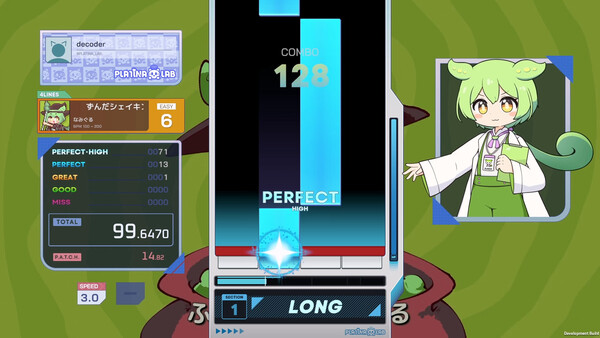 PLATiNA :: LAB - Zundamon 「Songs」