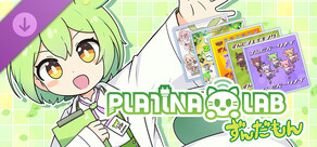 PLATiNA :: LAB - Zundamon 「Songs」