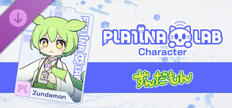 PLATiNA :: LAB - Zundamon 「Character」 banner image