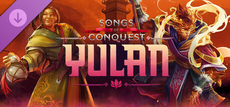 Обложка Songs of Conquest - Yulan