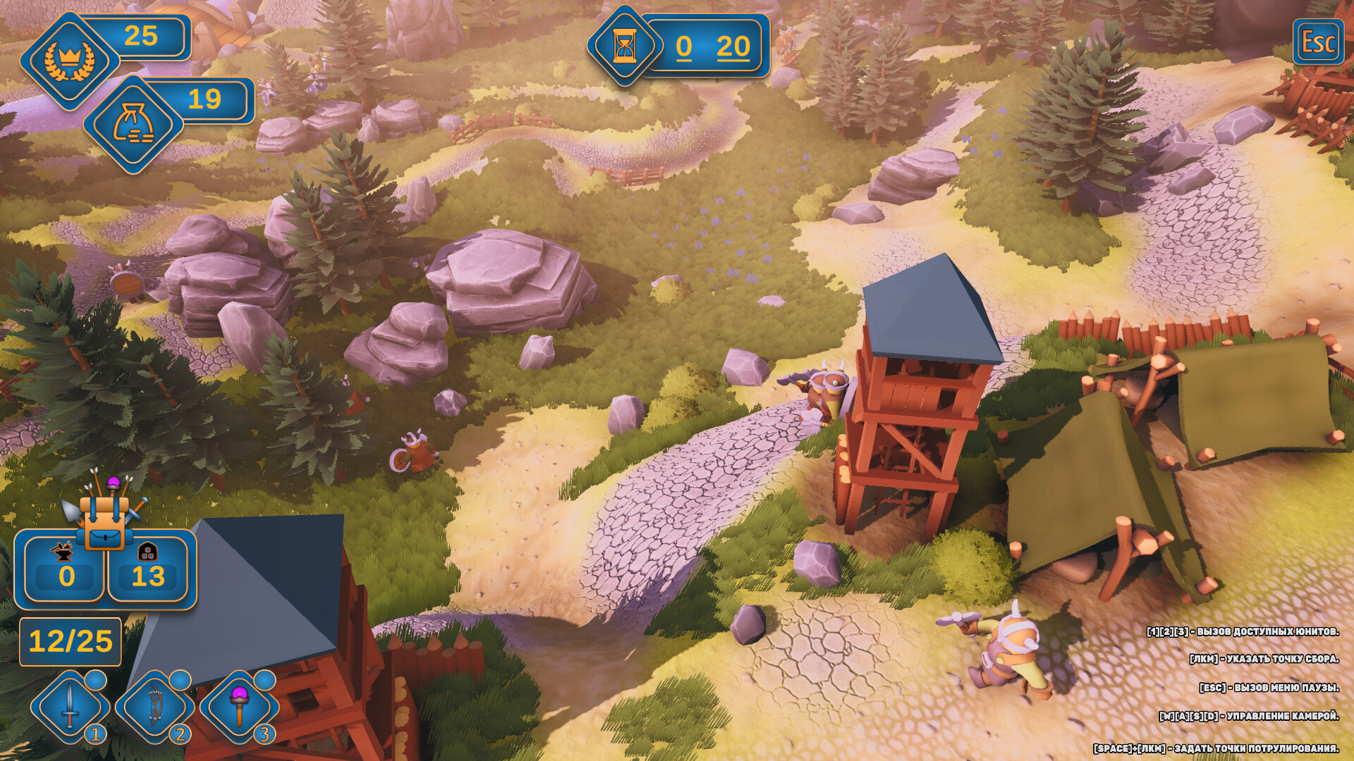 Eternal 4 Rounds screenshot 2