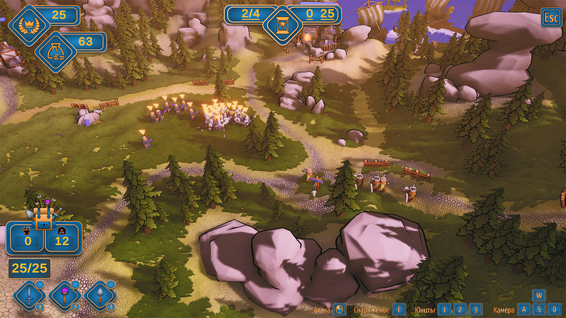 Eternal 4 Rounds screenshot #3