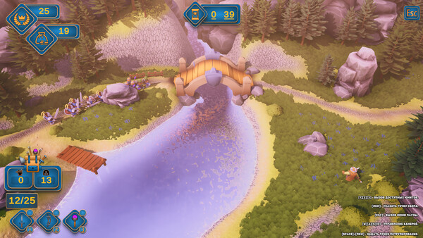 Screenshot media