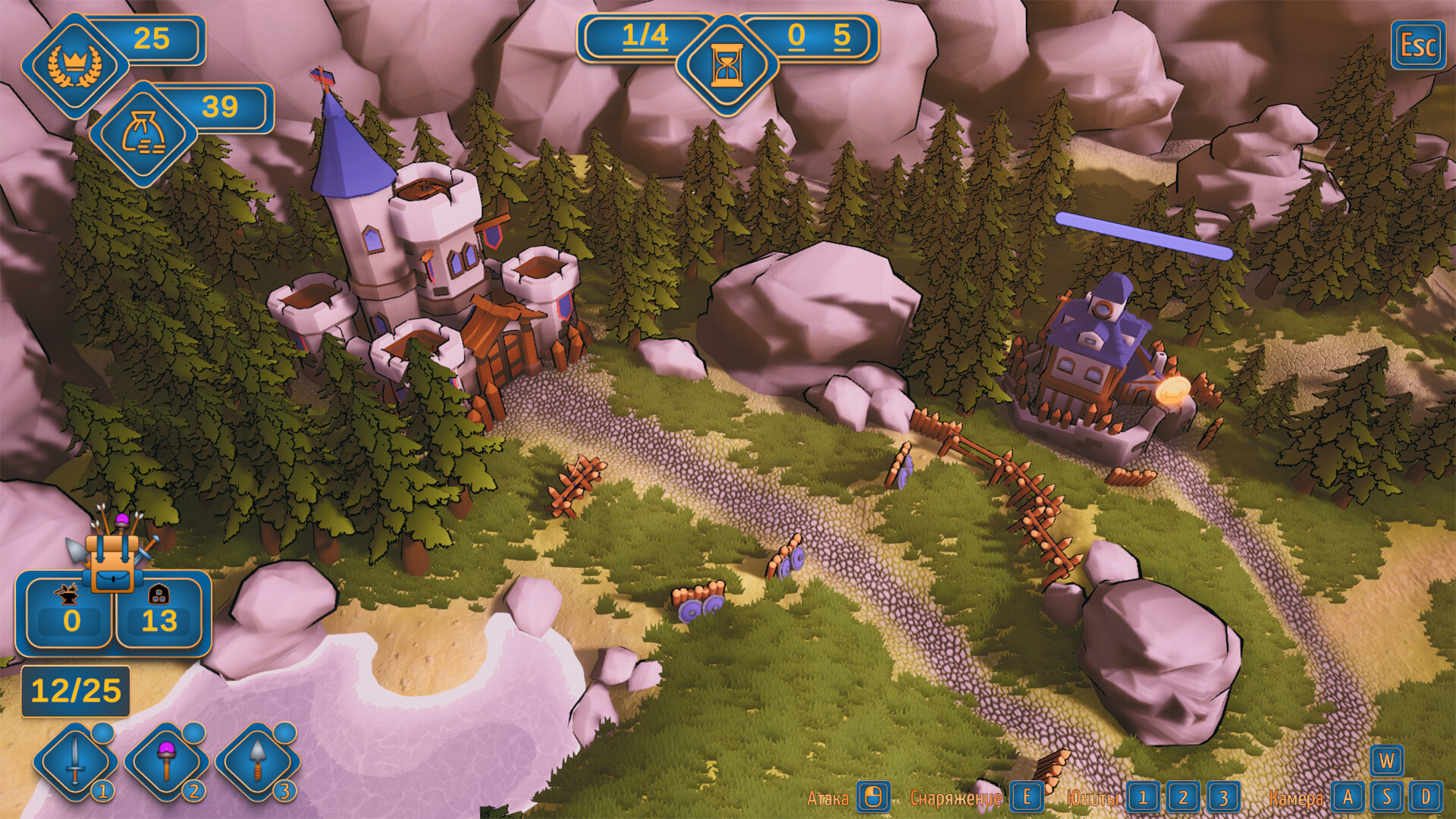 Eternal 4 Rounds screenshot #2