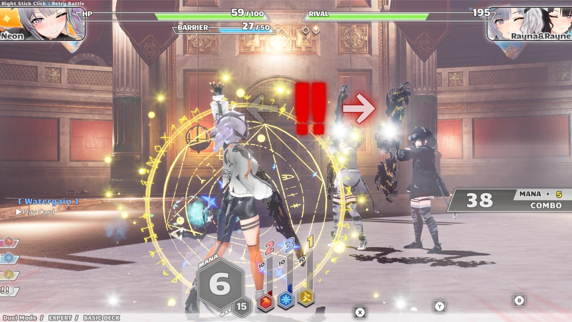 スクリーンショット 10