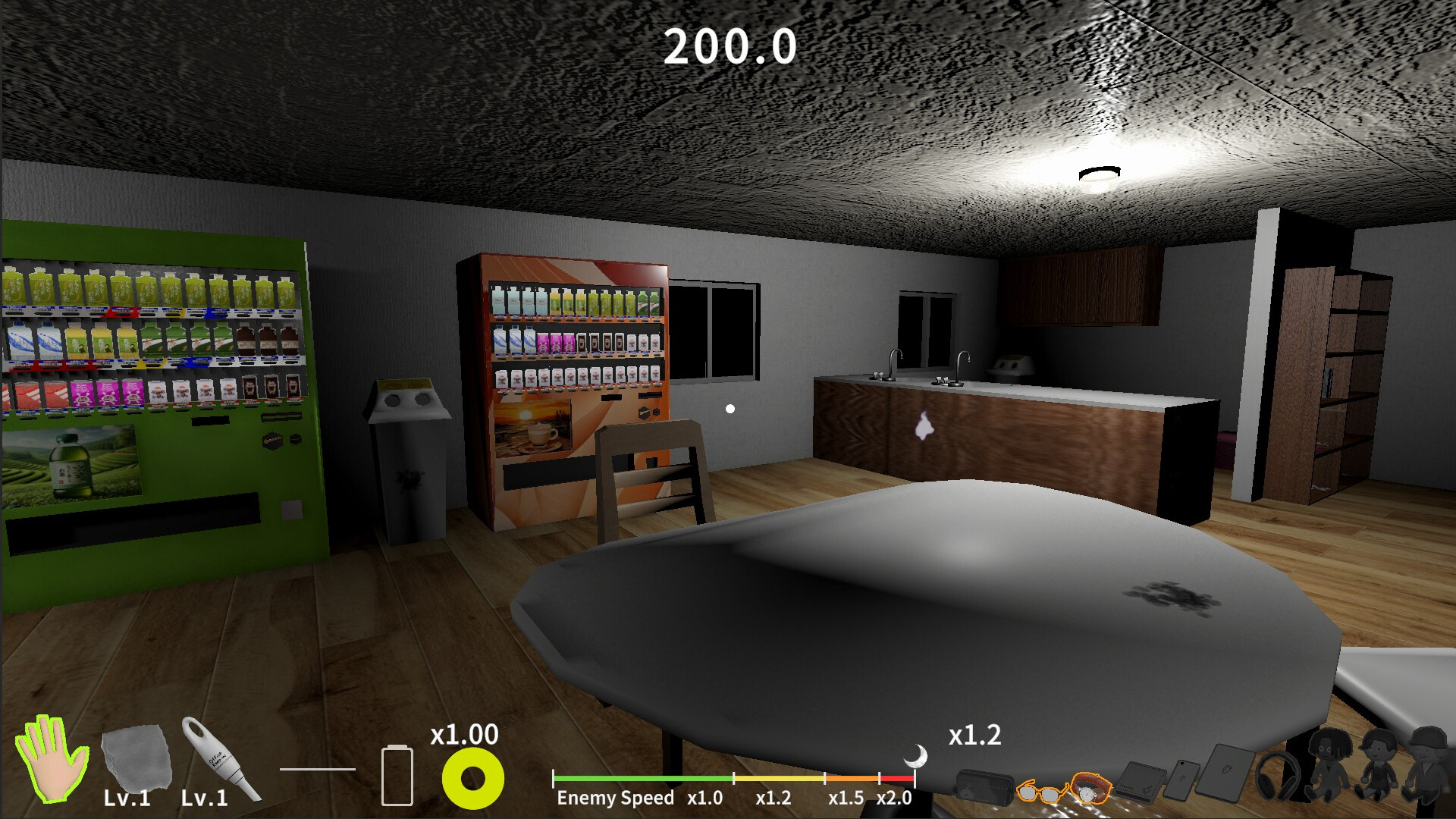 OFFICE KEEPER screenshot #6