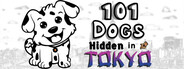 101 Dogs Hidden in Tokyo