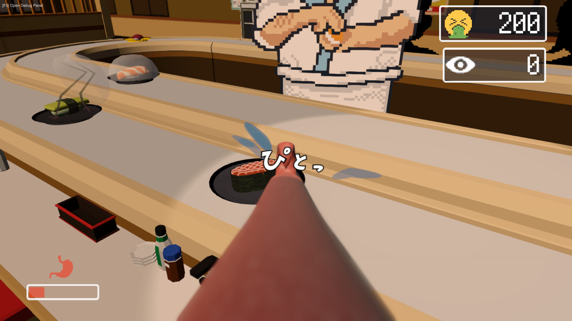 Sushi Lick screenshot #1