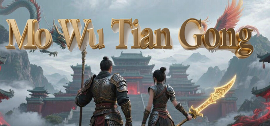 Mo Wu Tian Gong header image