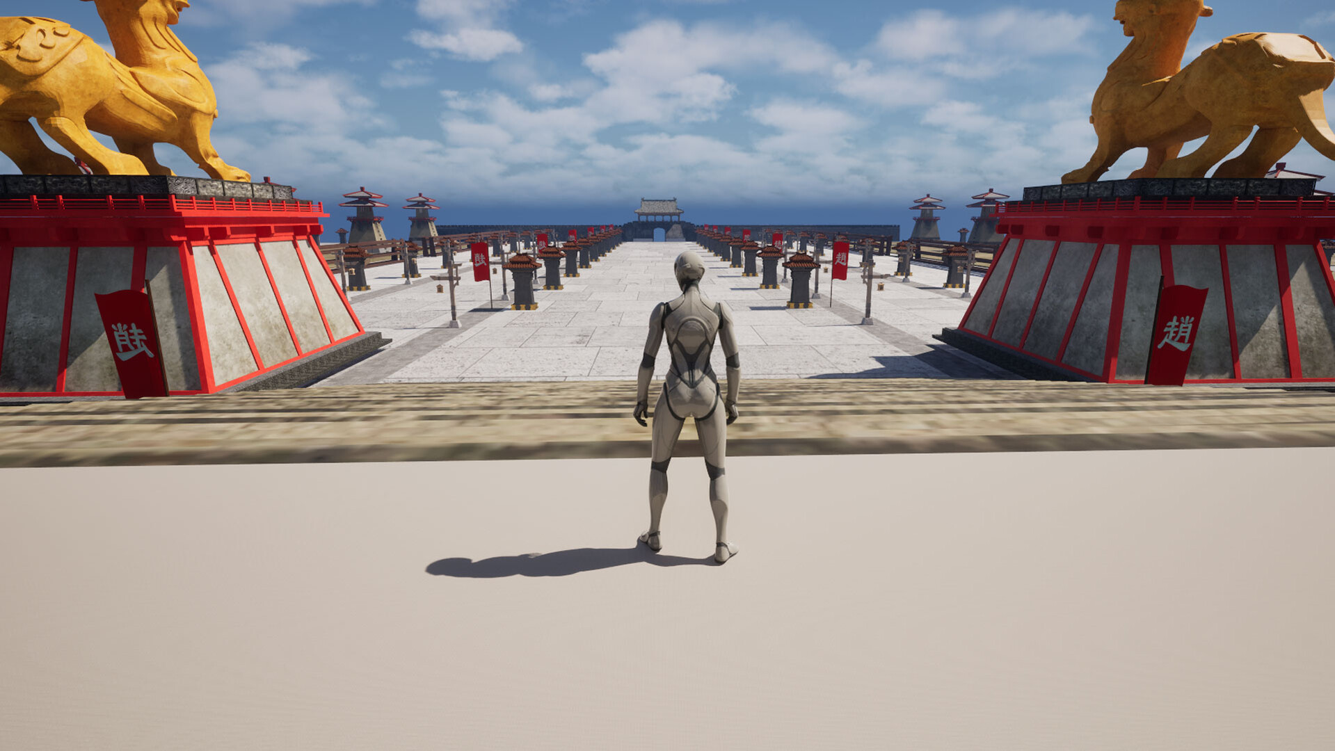 Mo Wu Tian Gong screenshot #6