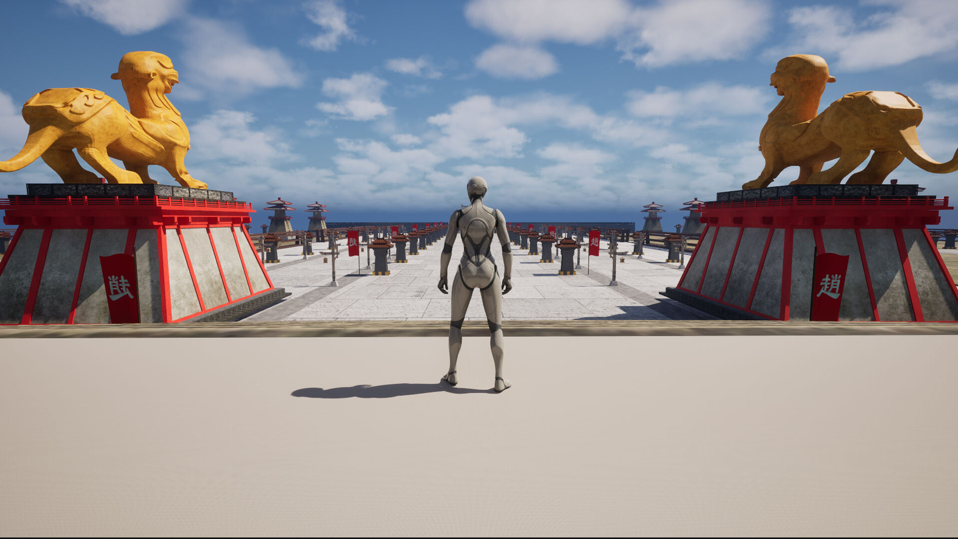 Mo Wu Tian Gong screenshot #7