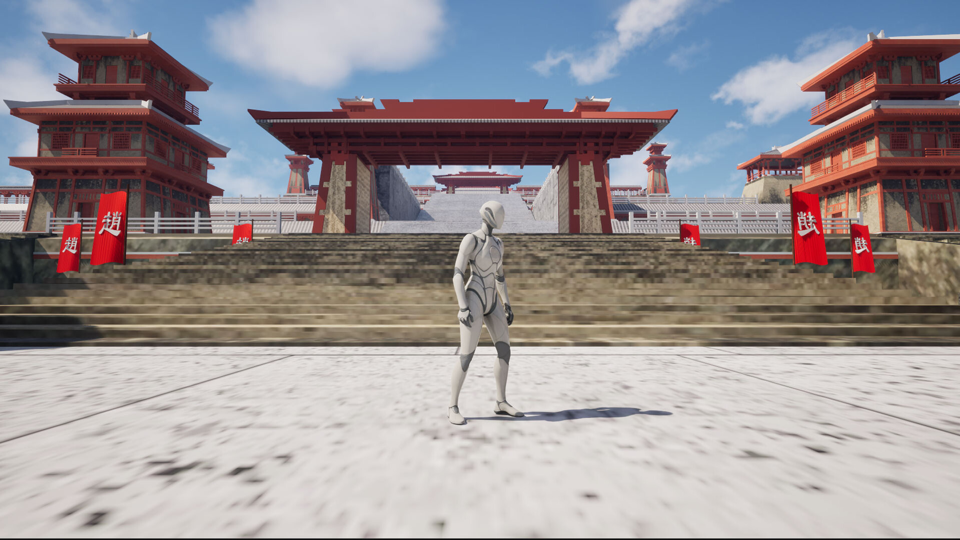 Mo Wu Tian Gong screenshot #5