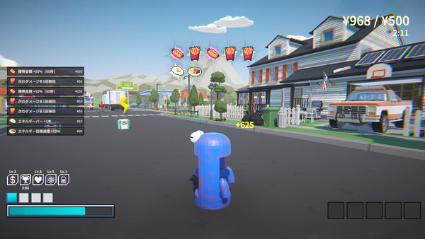 Screenshot media