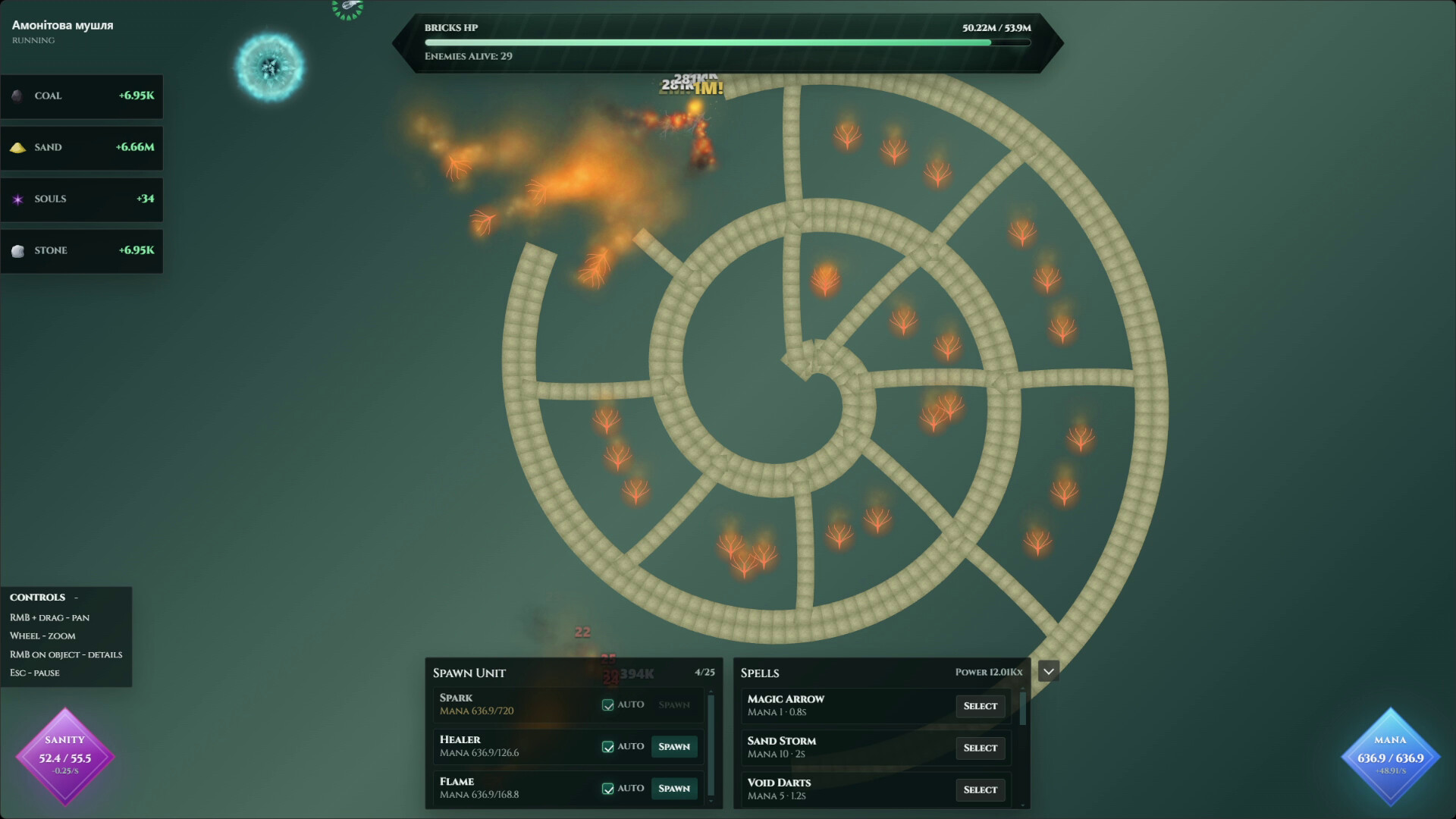 Void Eaters screenshot 8