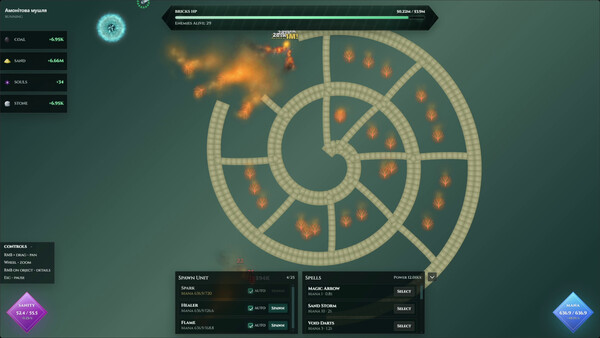 Screenshot media