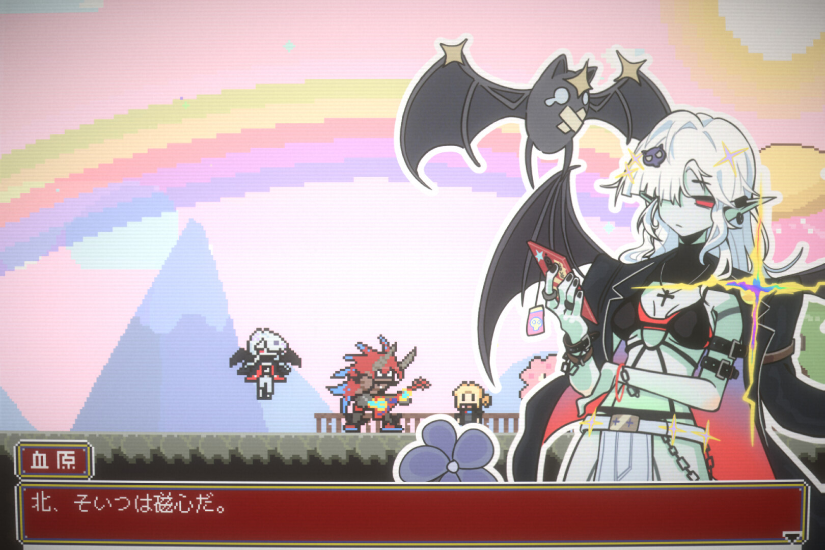 Cor Magnetis screenshot #6