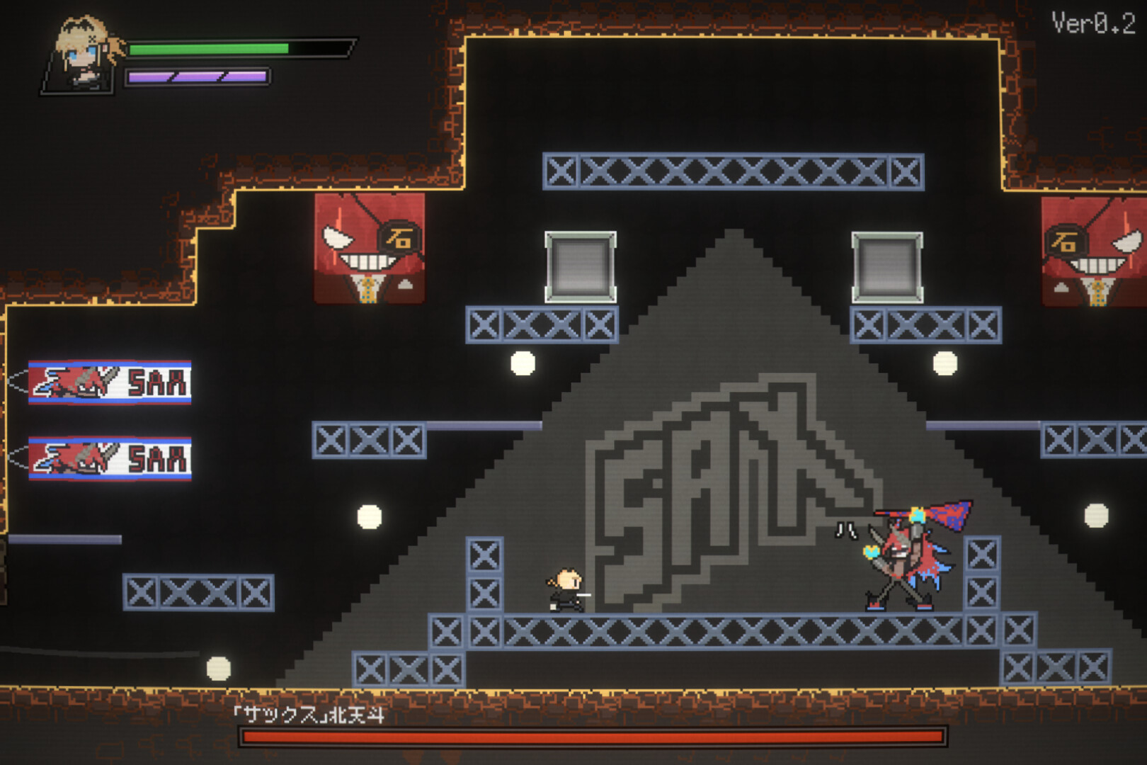 Cor Magnetis screenshot 1