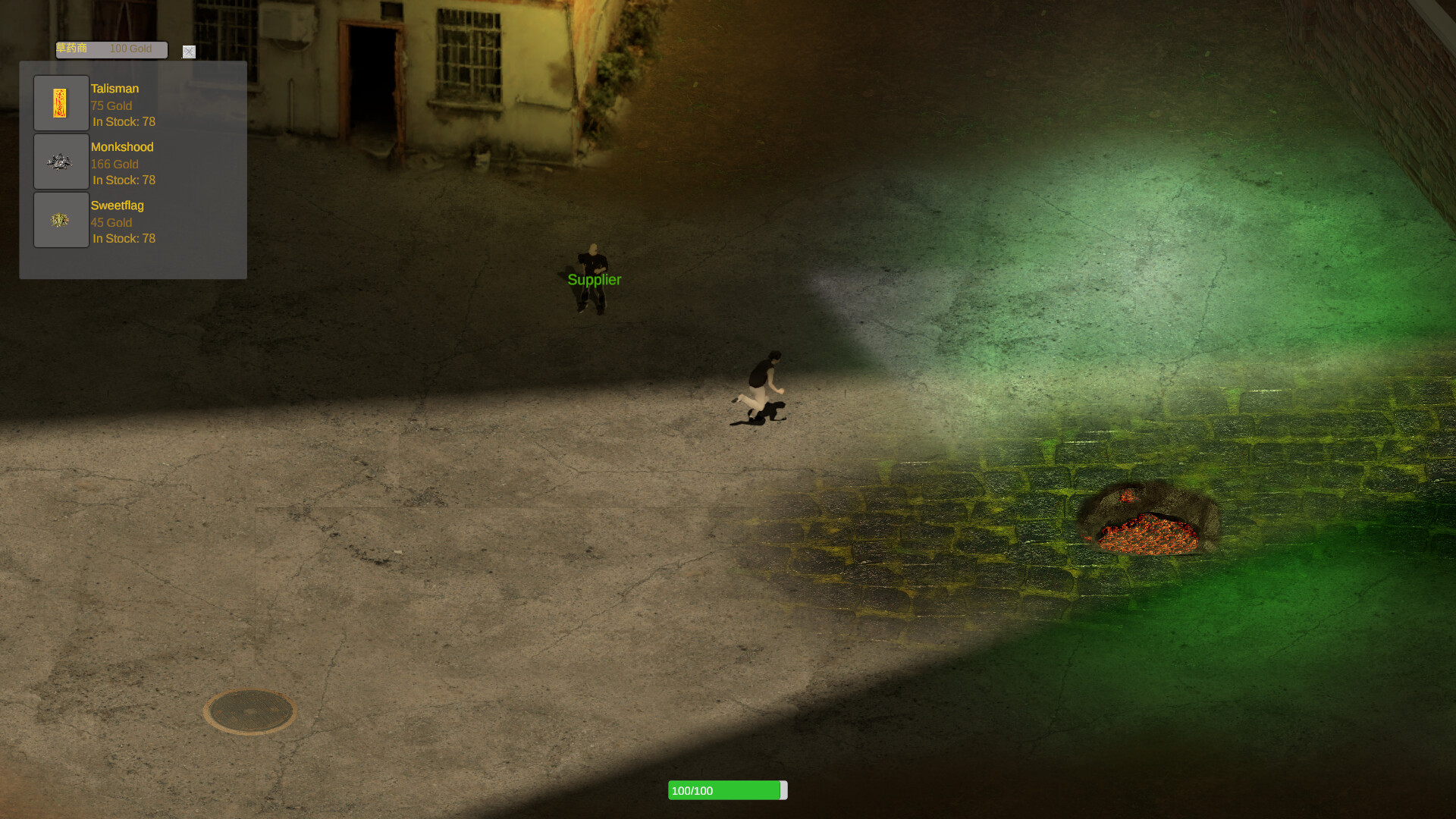 Crepuscule Alley screenshot 2