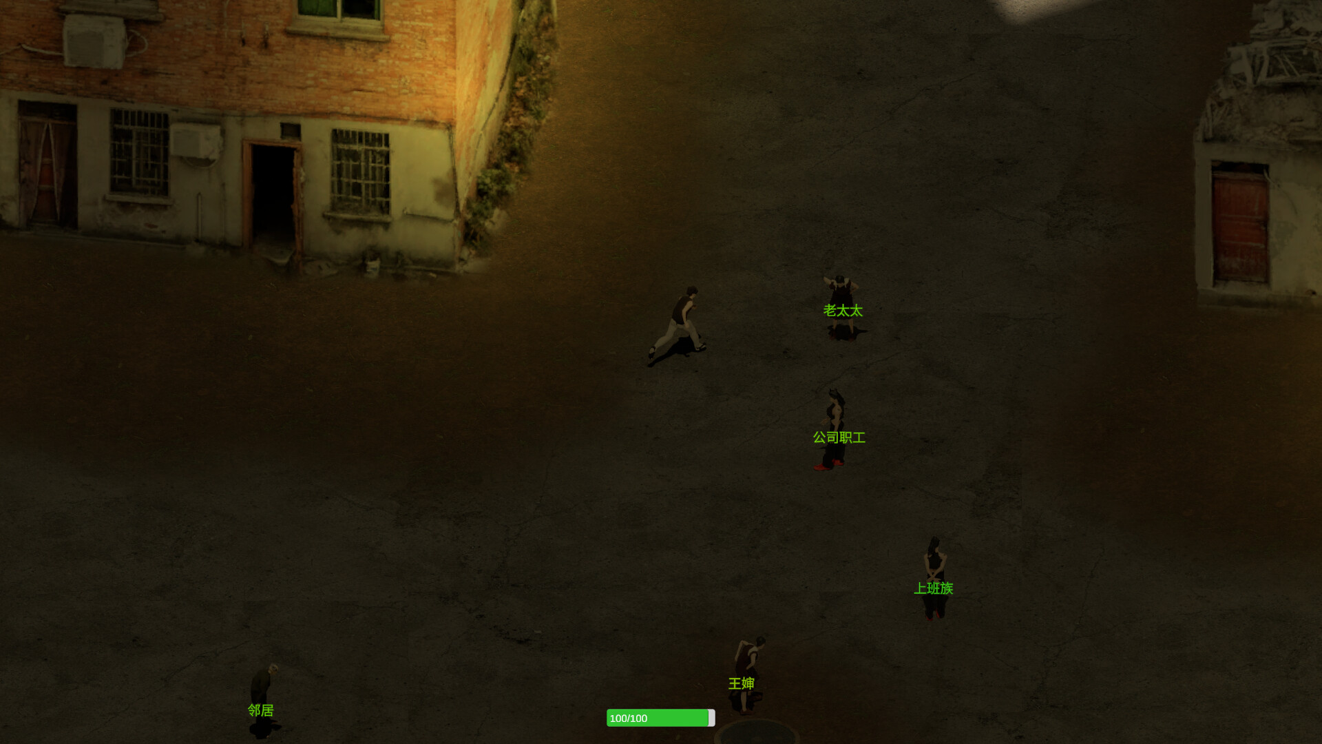 Crepuscule Alley screenshot 1