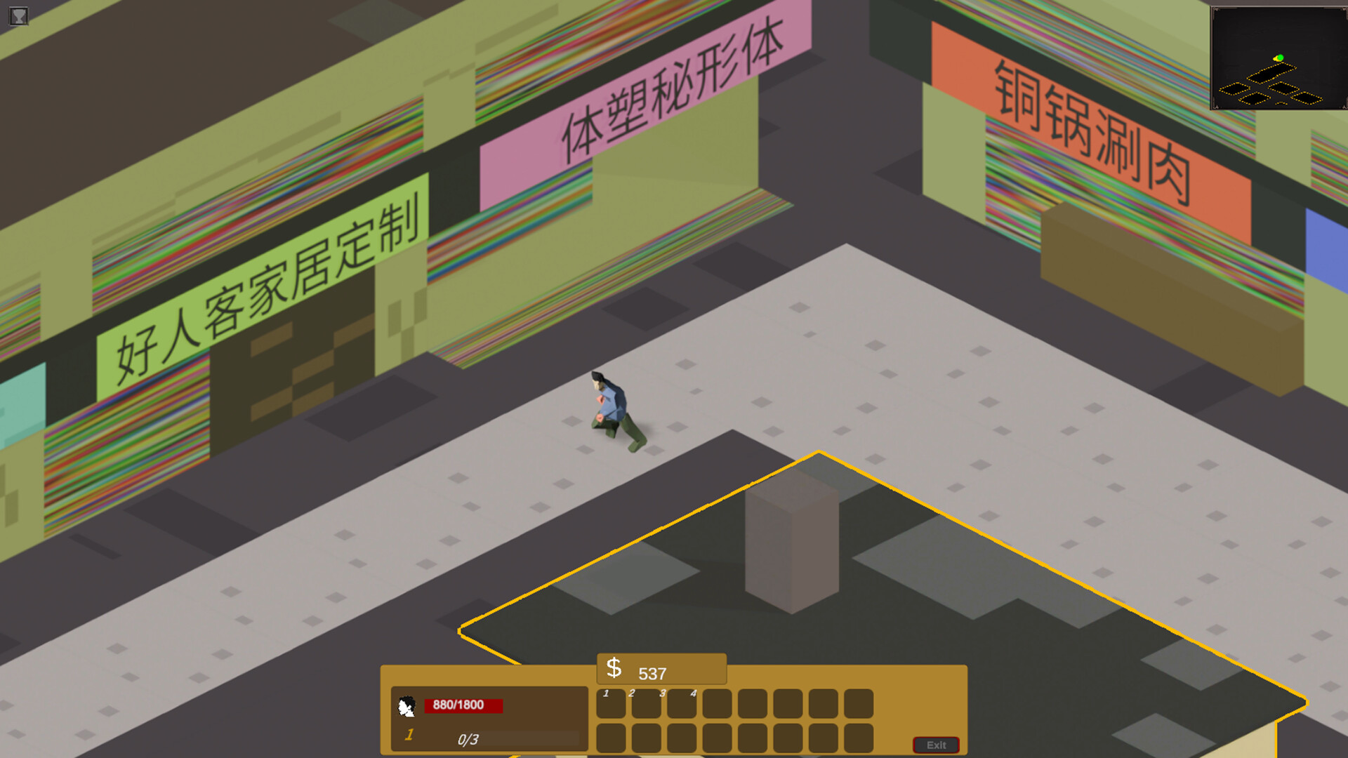 Crepuscule Alley screenshot #1