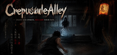 Crepuscule Alley cover art