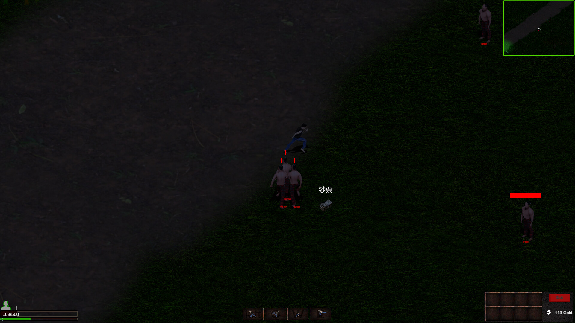 Crepuscule Alley screenshot #5
