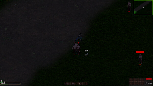 Crepuscule Alley screenshot 5