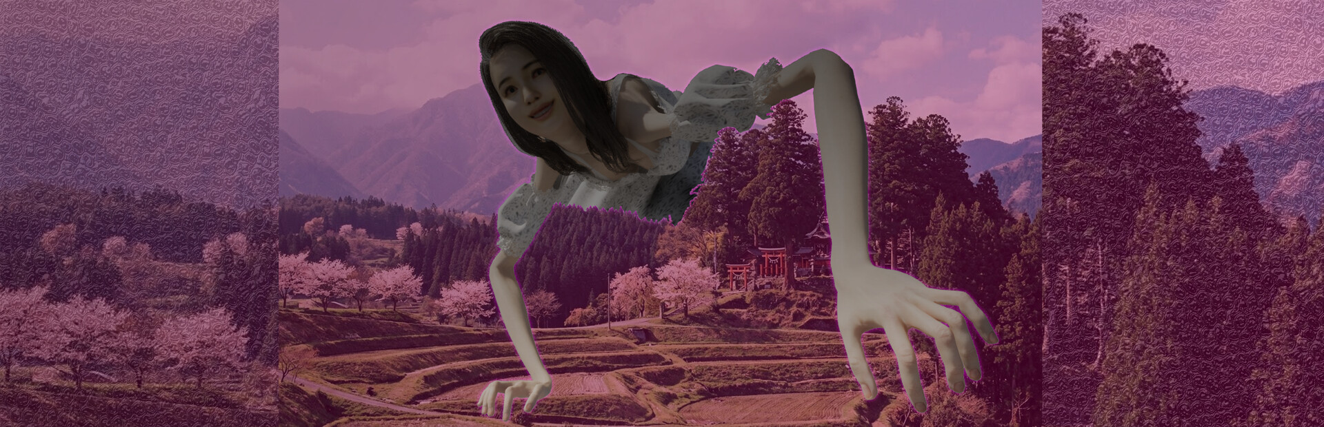 百尺様