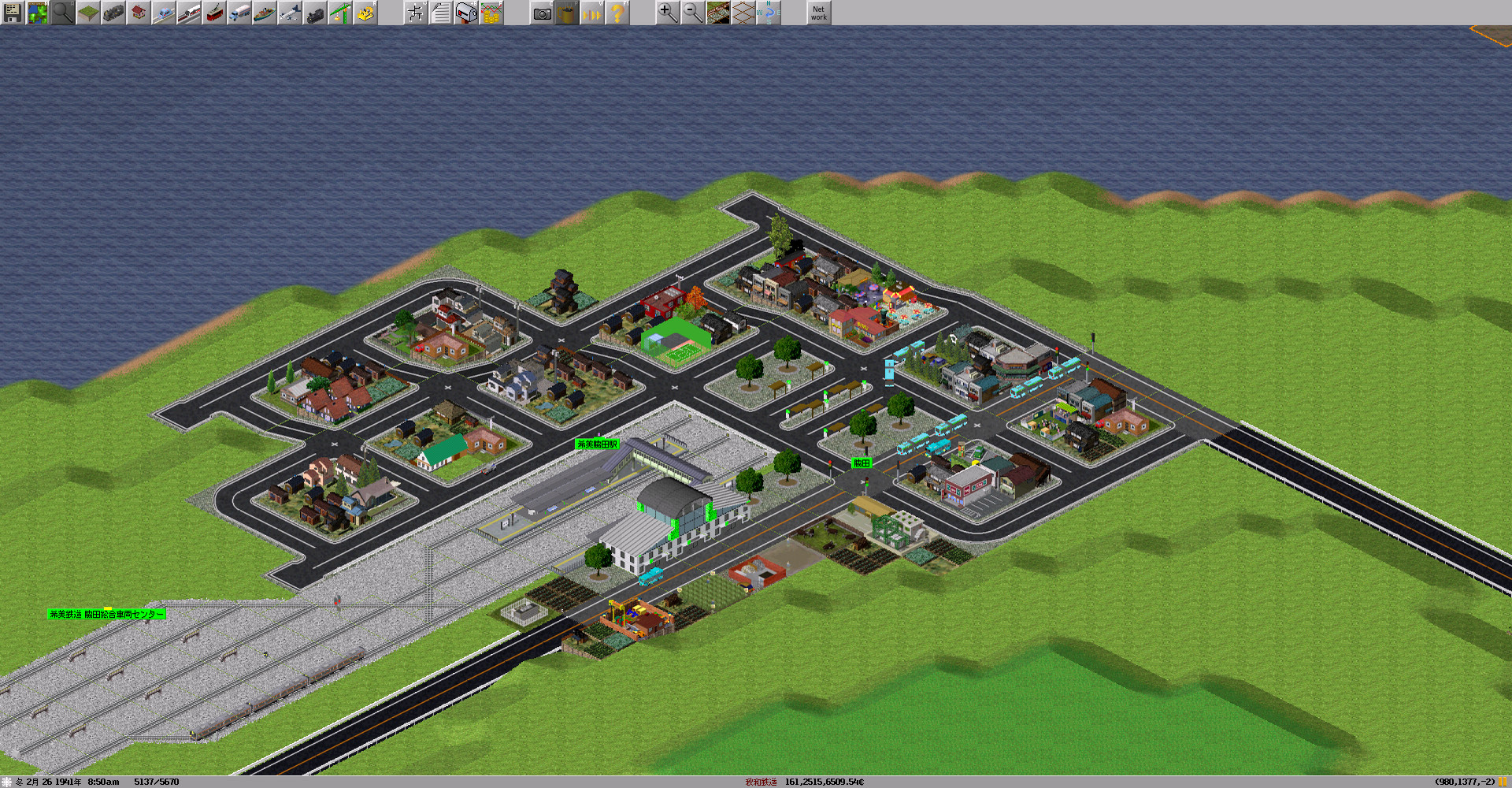 Simutrans screenshot #10