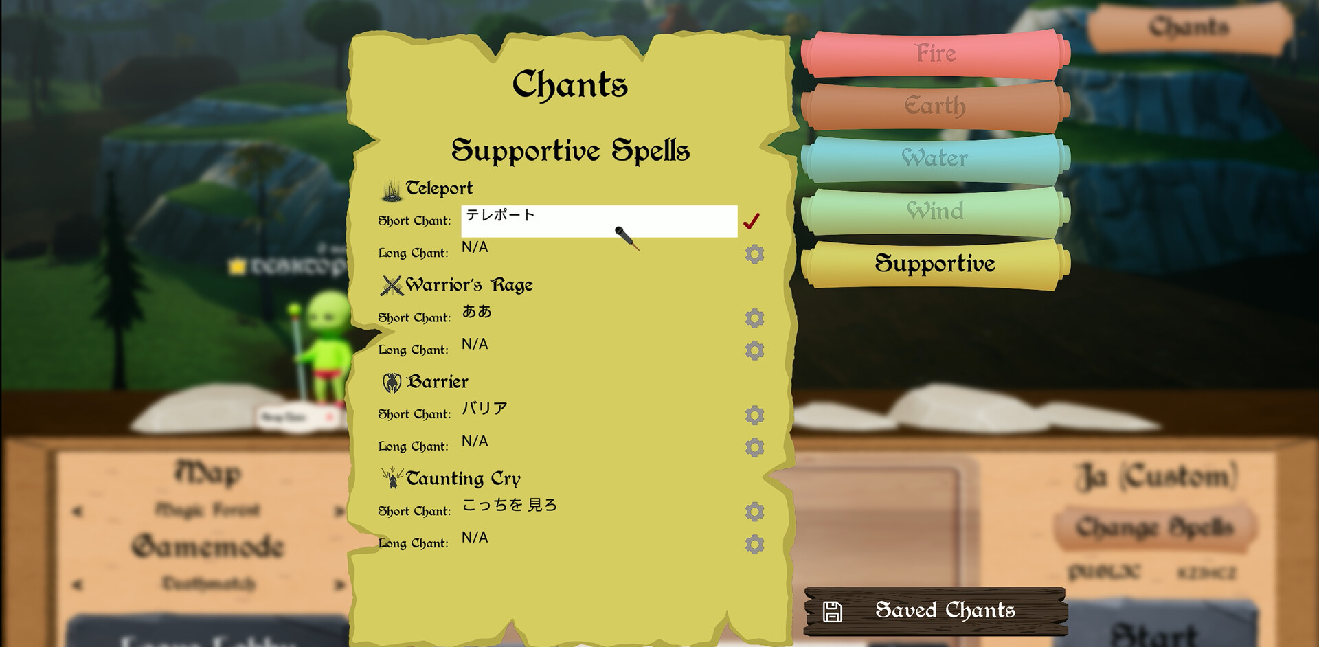 Masters of Magic screenshot 7