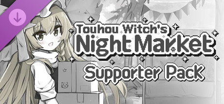 Touhou Witch's Night Market - Supporter Pack banner image