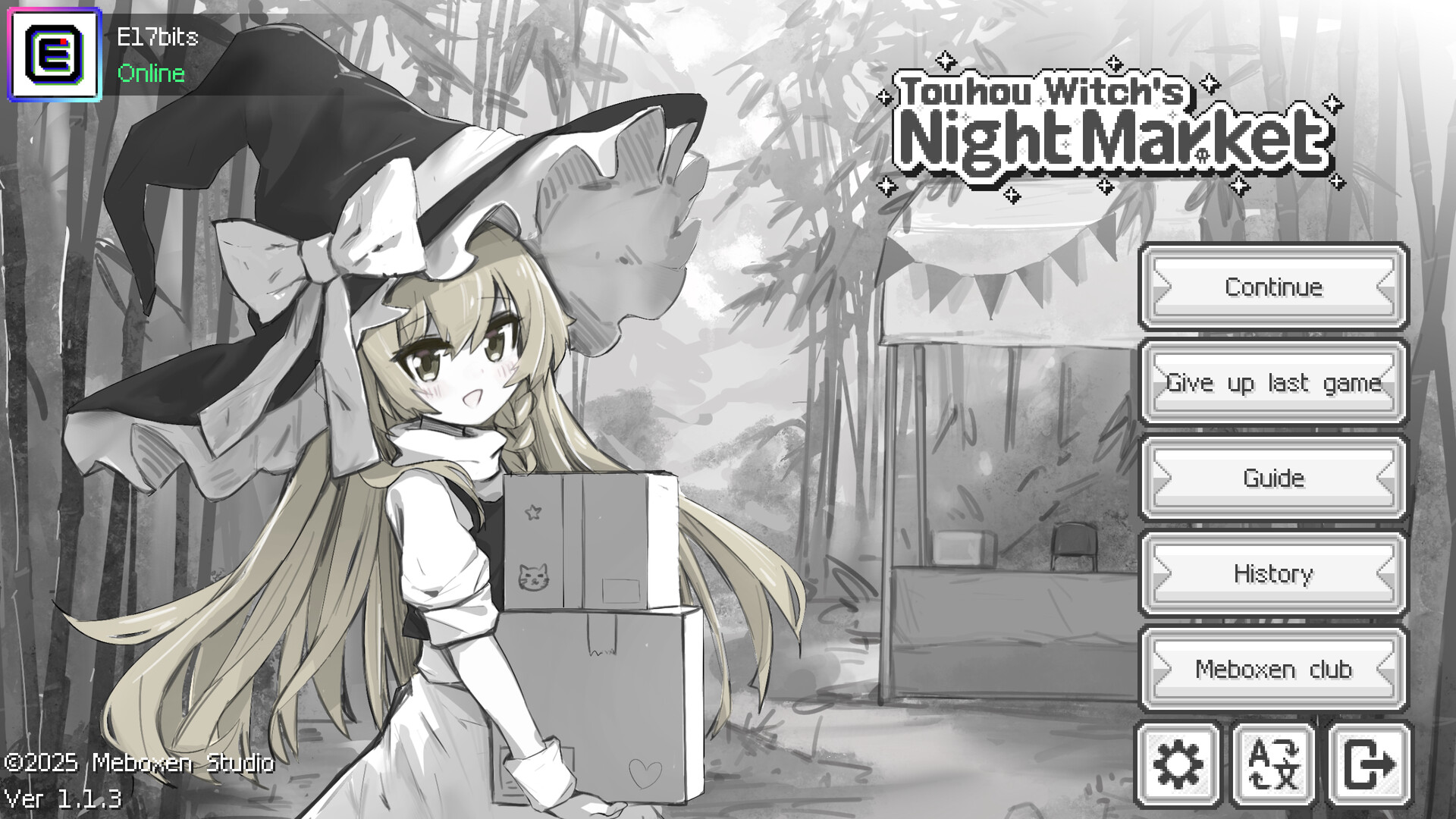 Touhou Witch's Night Market - Supporter Pack screenshot 1