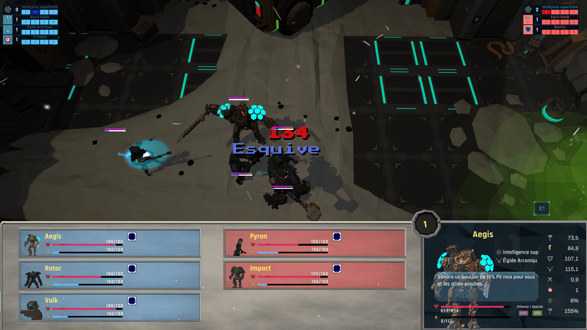 Neuroforge screenshot #2